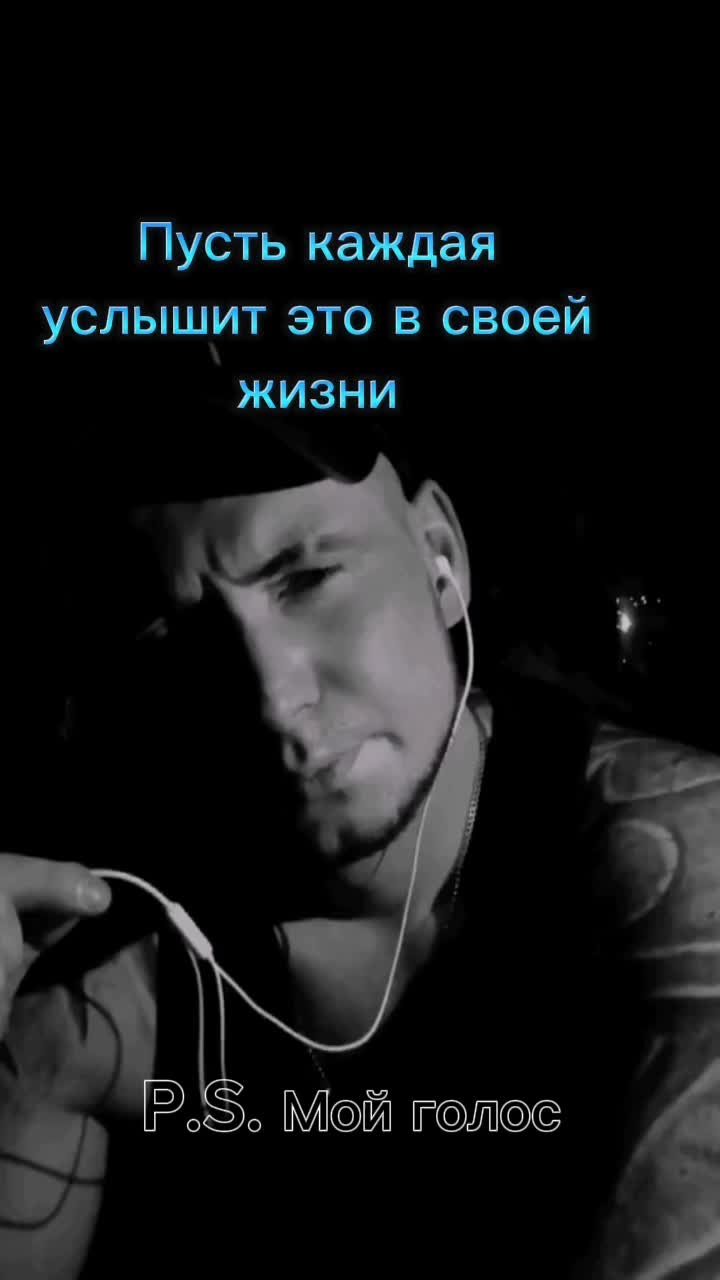 @izvradeja_vlajniy