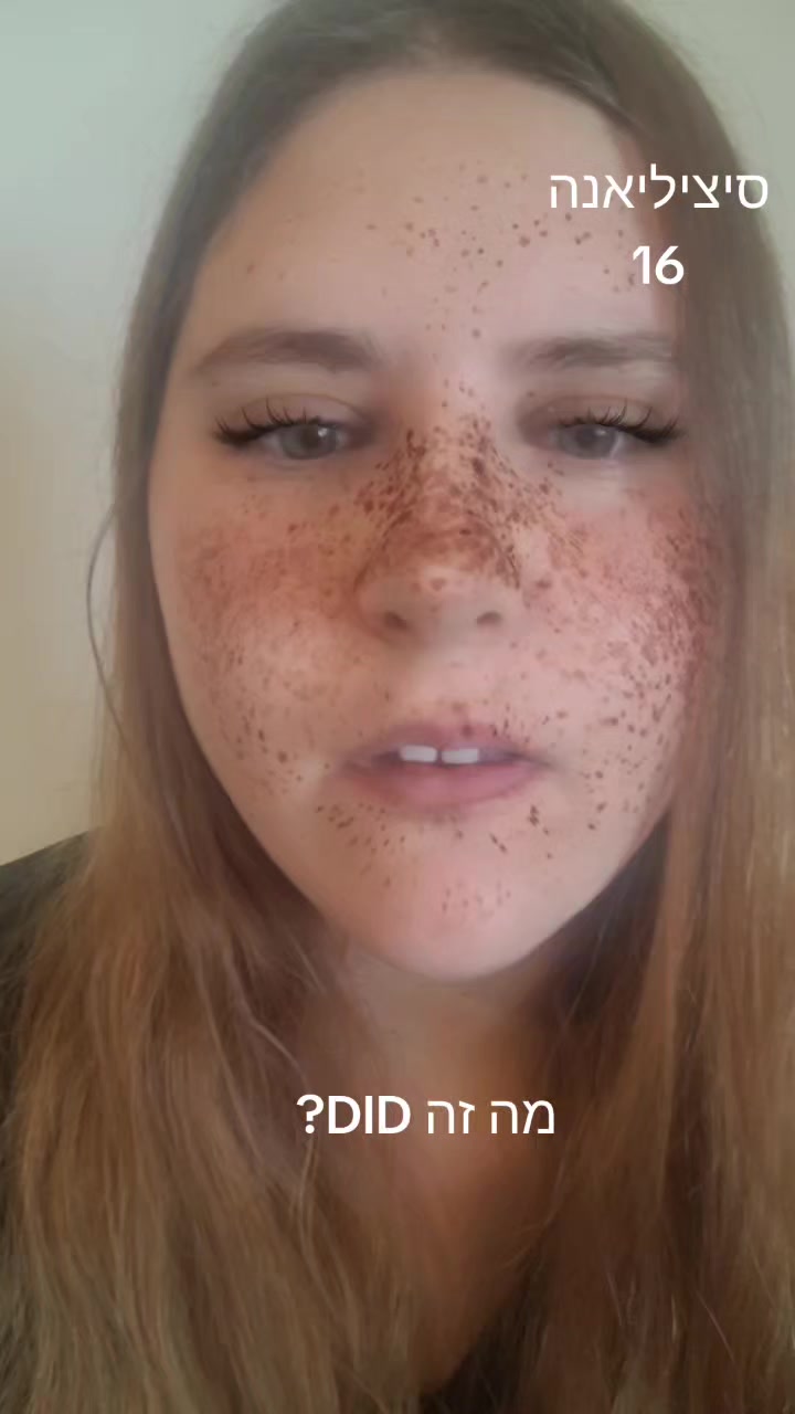 @sicilianna