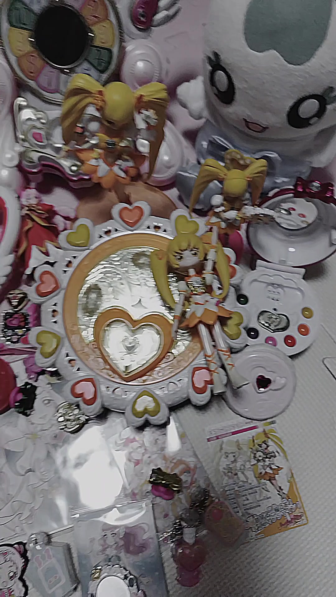 @げめの
