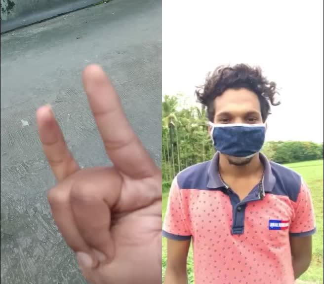 @Ashik