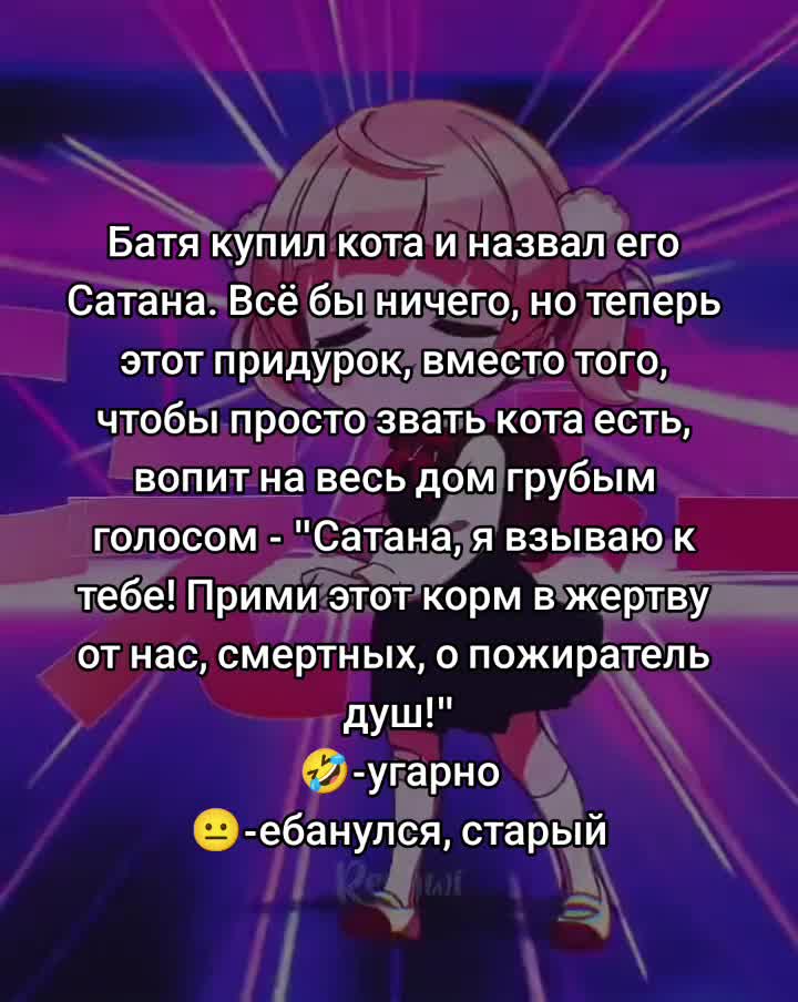 @Гусь  🕸