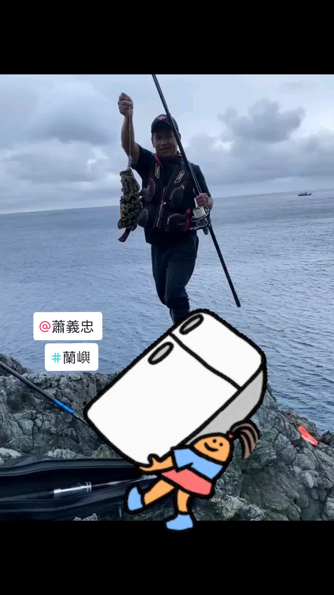 @蘭嶼阿東飛魚刈包(創始店)椰油77號