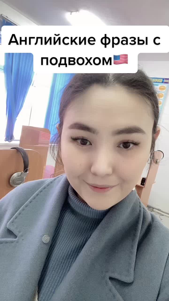 @Miss Zhansaya