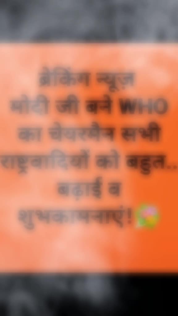 @divya.rayzada786