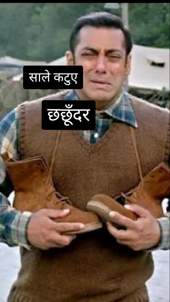 @Chahat Rajput