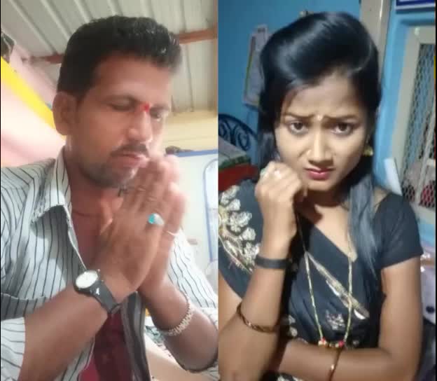 @venkatesh pawar 555