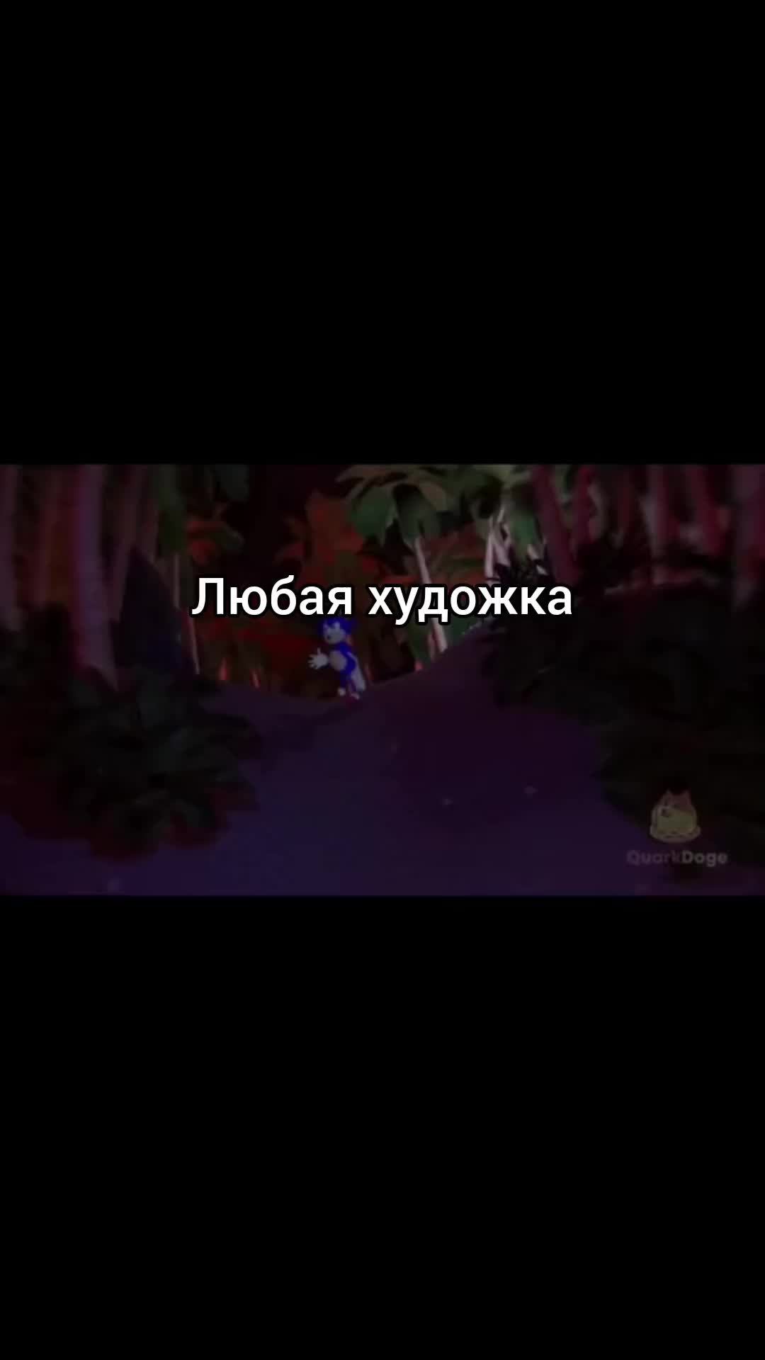@katesha