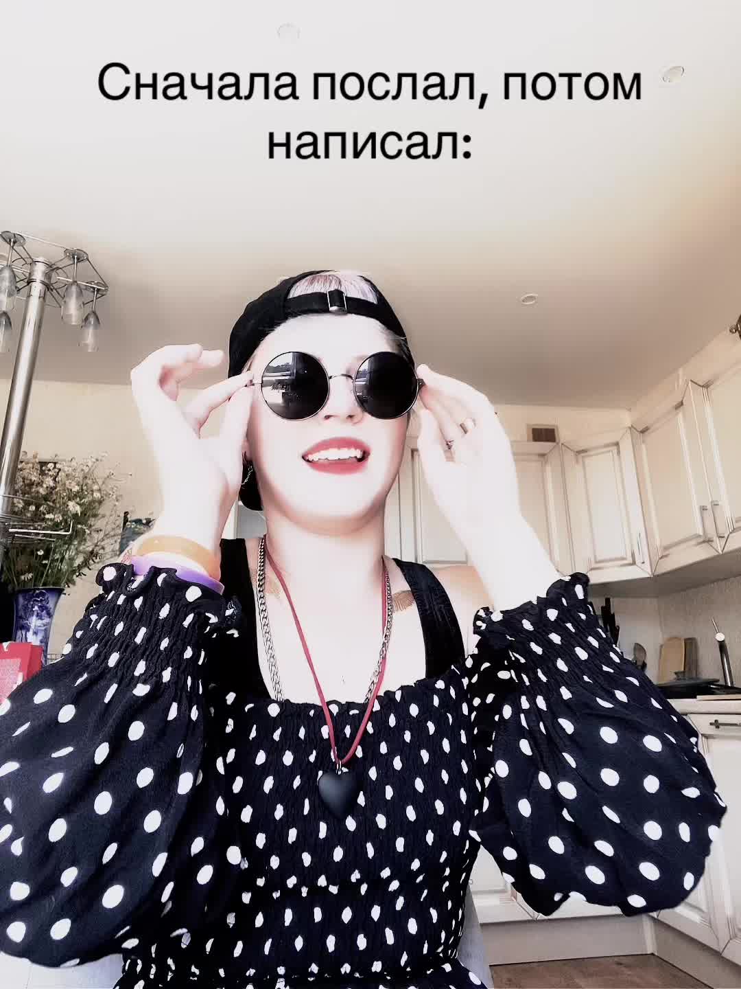 @ТГК: IMISSYOU♡