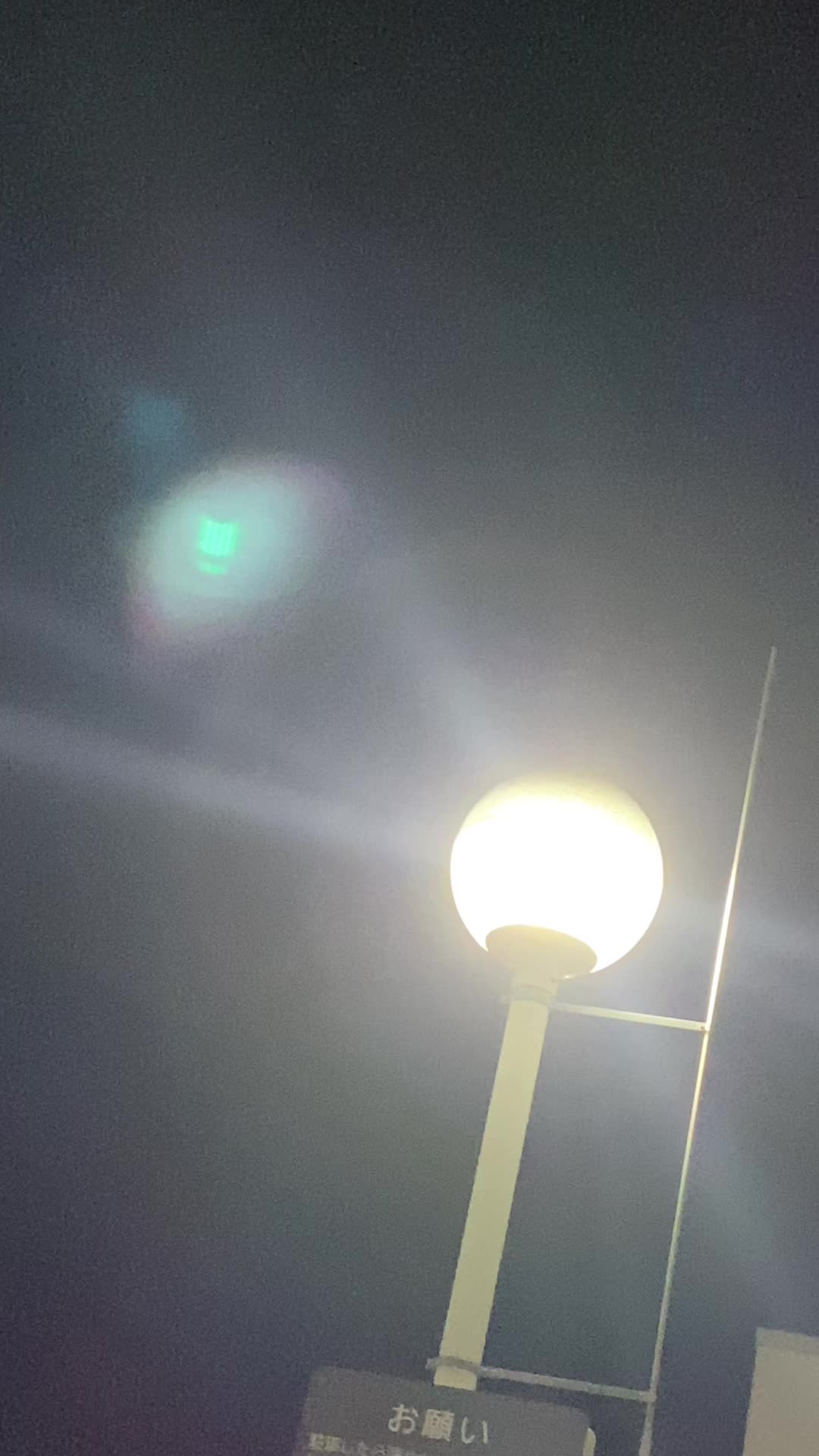 @和田の兄