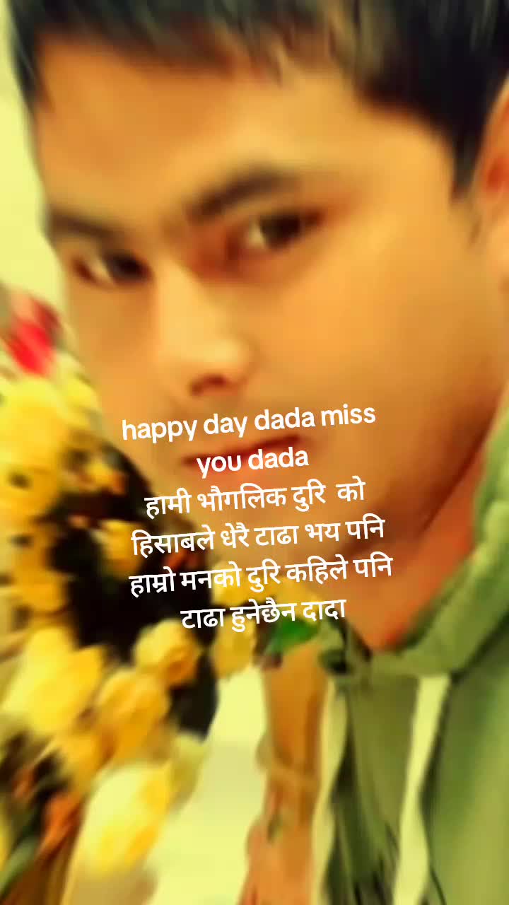 @Dilmayaregmi5