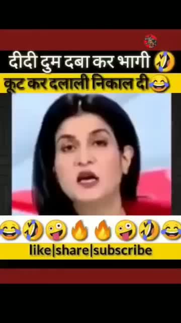 @Aam aadmi party
