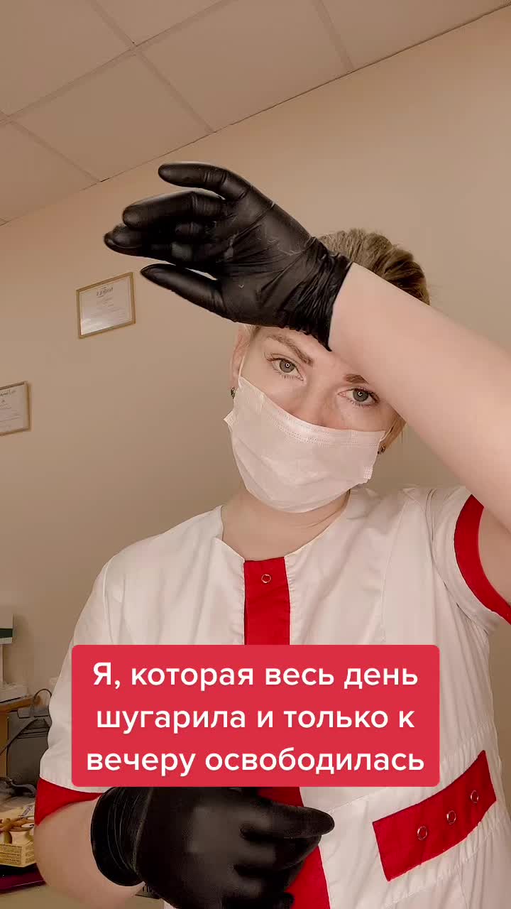 @victoria.goncharova_