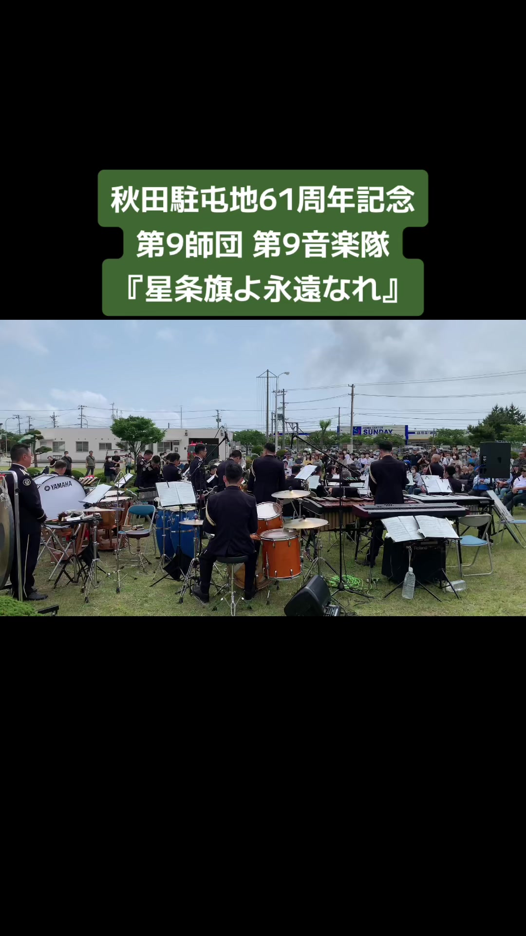 @Lay Miyazo
