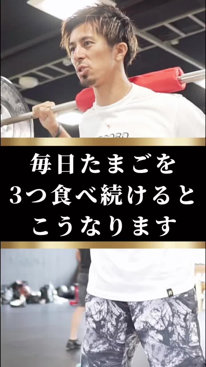 @藤光謙司