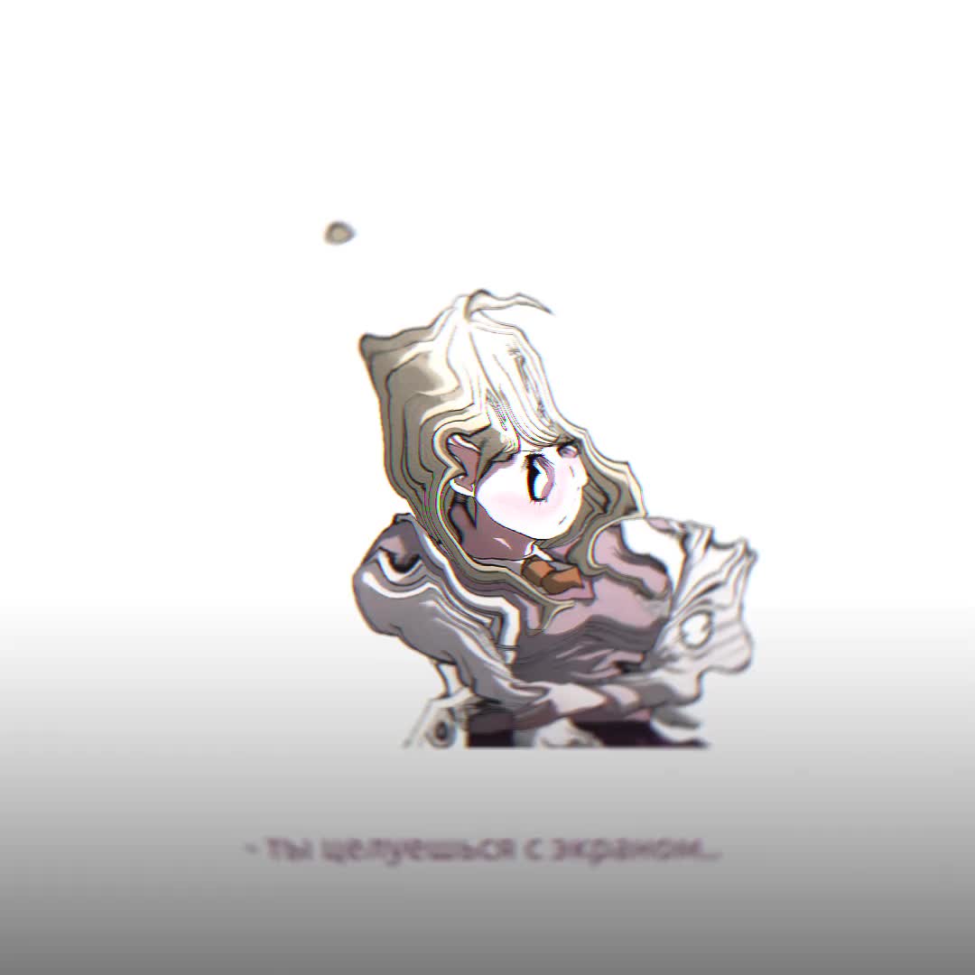 @чукча
