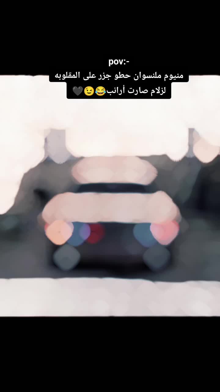 @abedtnoh