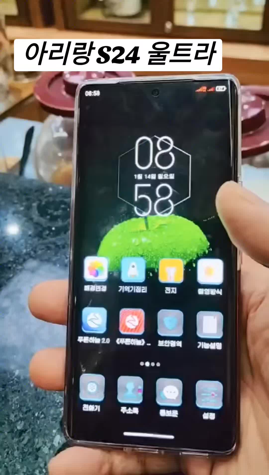 @user40798233702