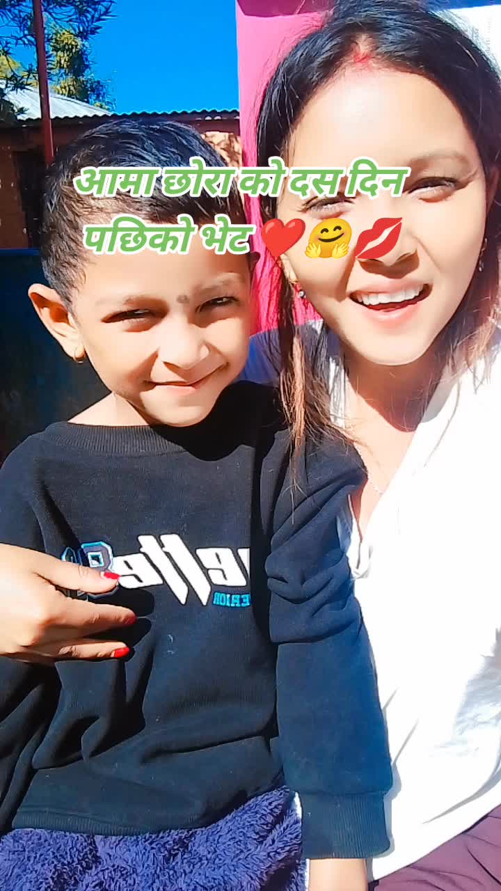 @प्रीति गहतराज
