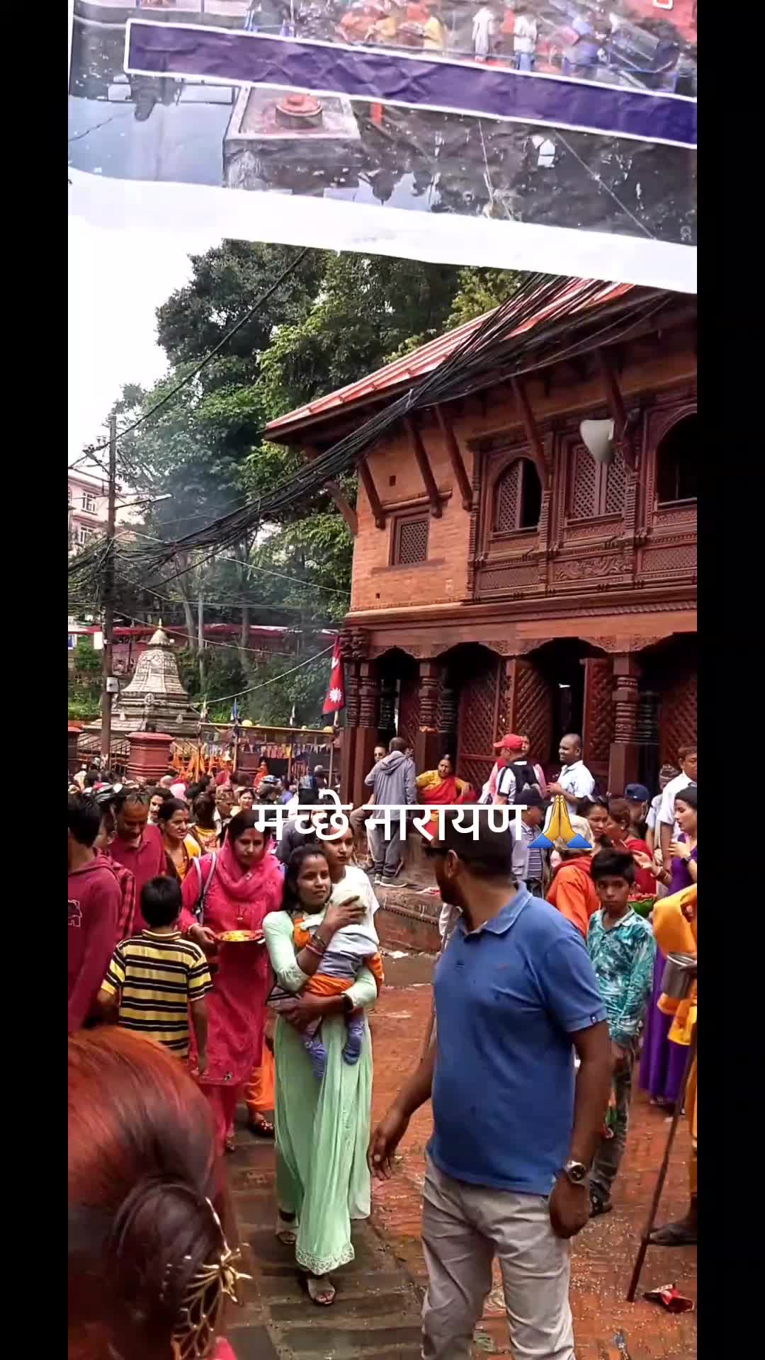 @संगीता श्रेष्ठ 🥰