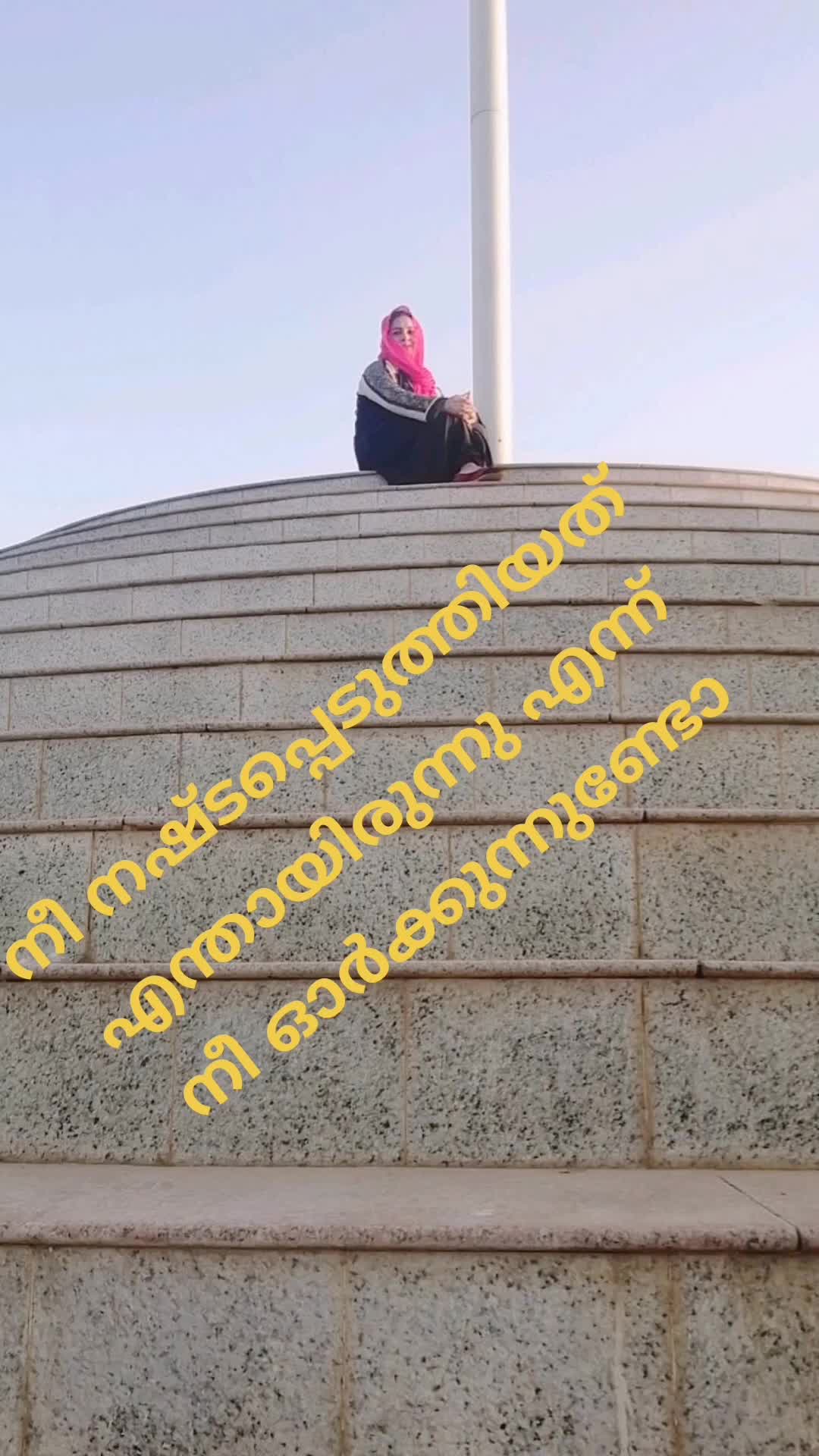 @Dollu biju