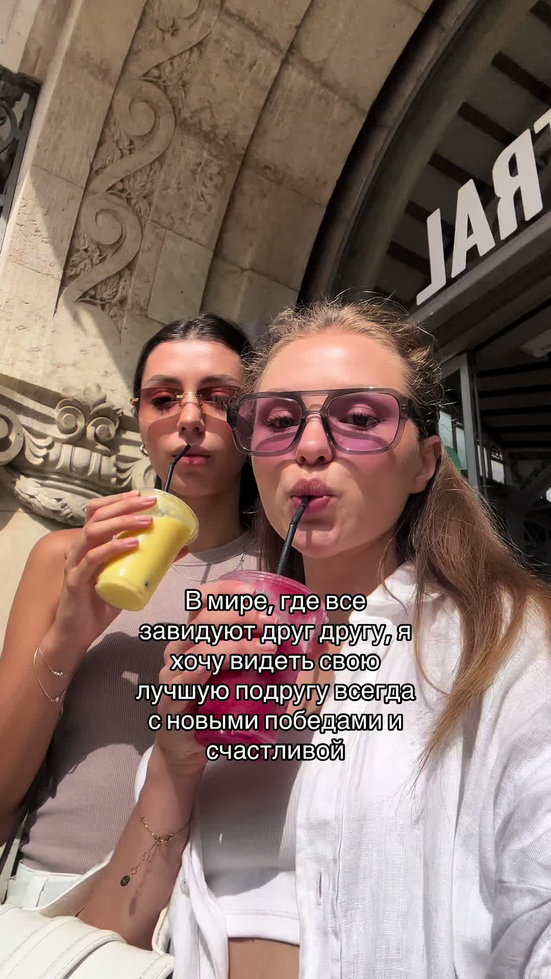 @nasty nastya