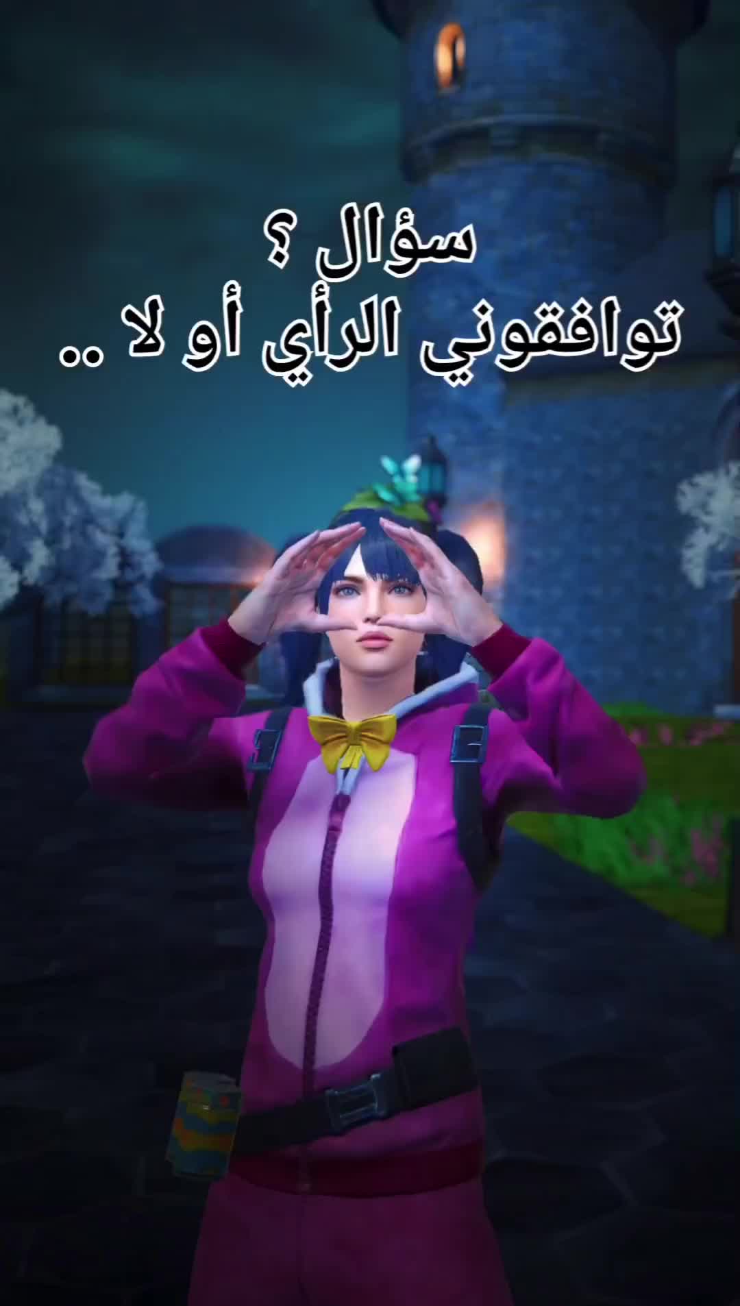 @🟣purple|موڤ🟣