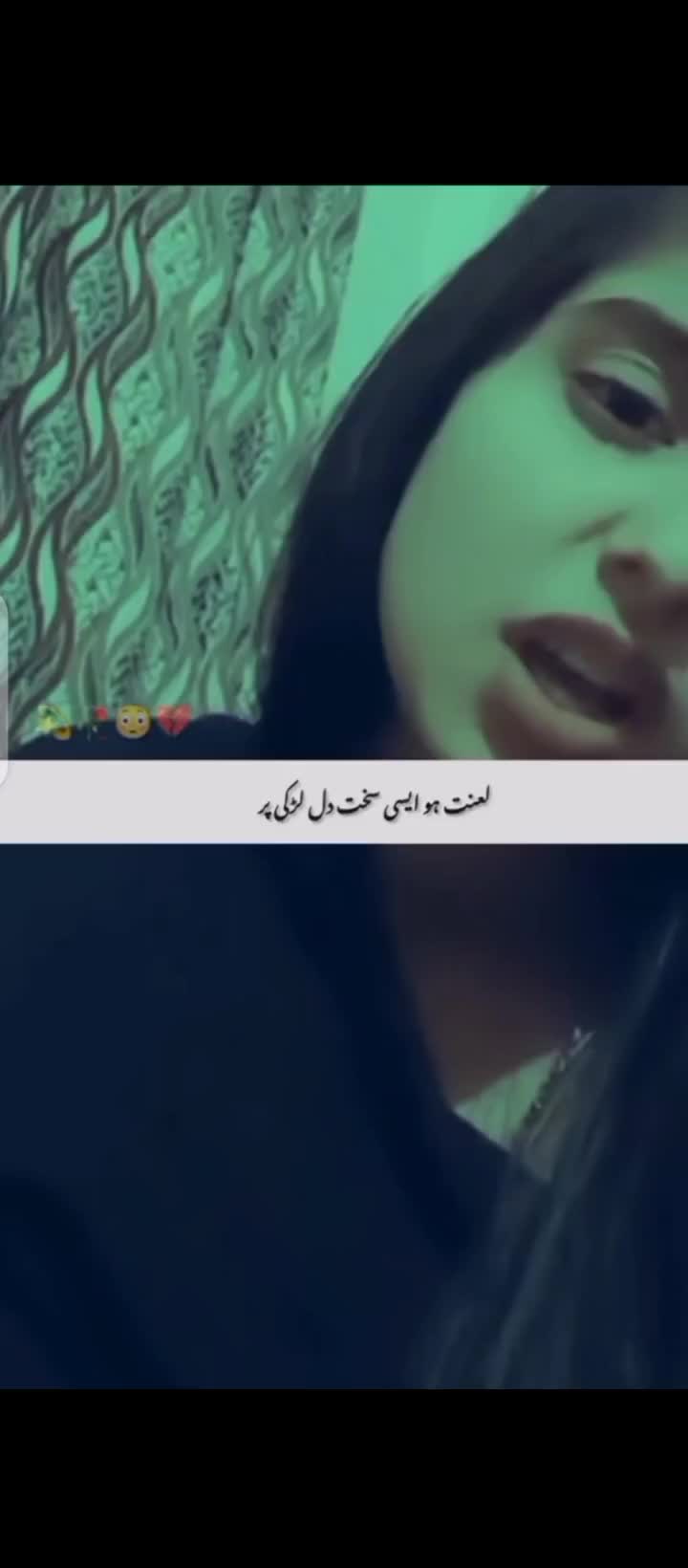 @Ansari 🔥 کہتے ہیں 🥷🏻