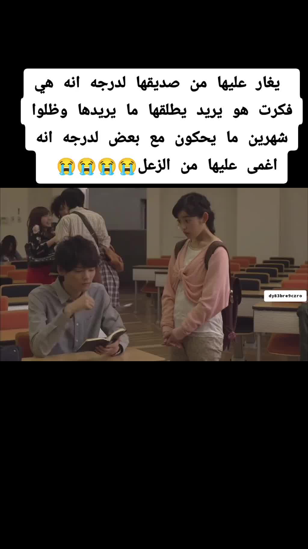 @ساكورا 🌺🌼♐🌼🌸🌺🌼
