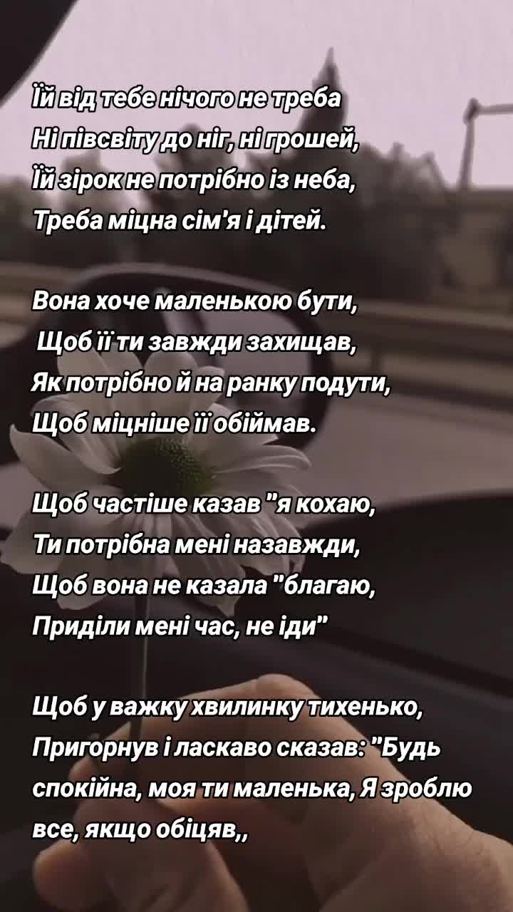 @🖤Яся🖤