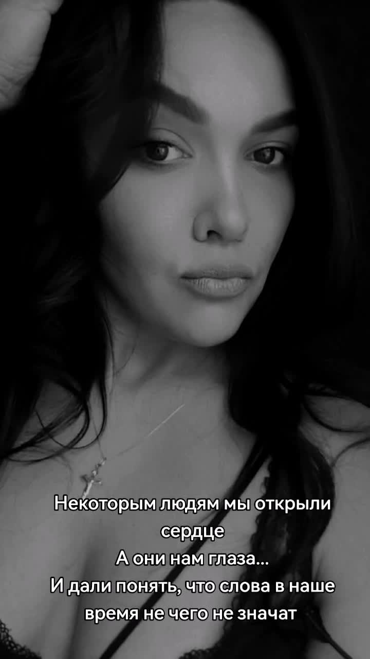 @Elena⚖️
