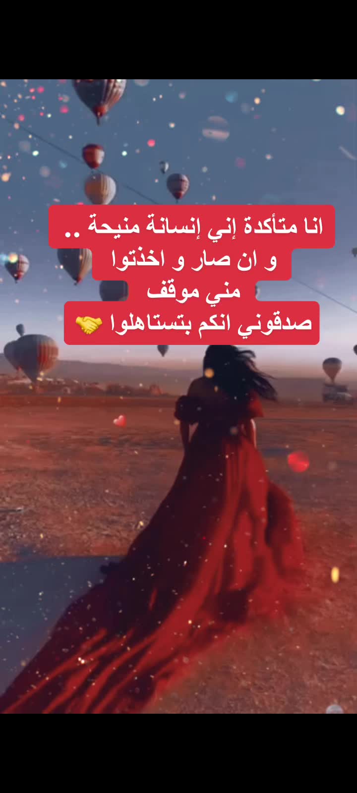 @Elham Msalam