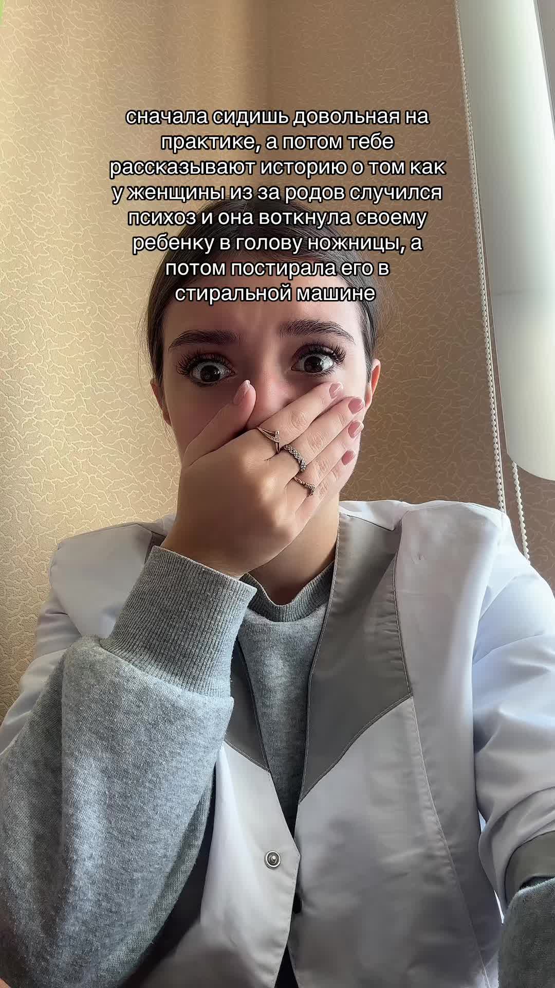 @Стюра