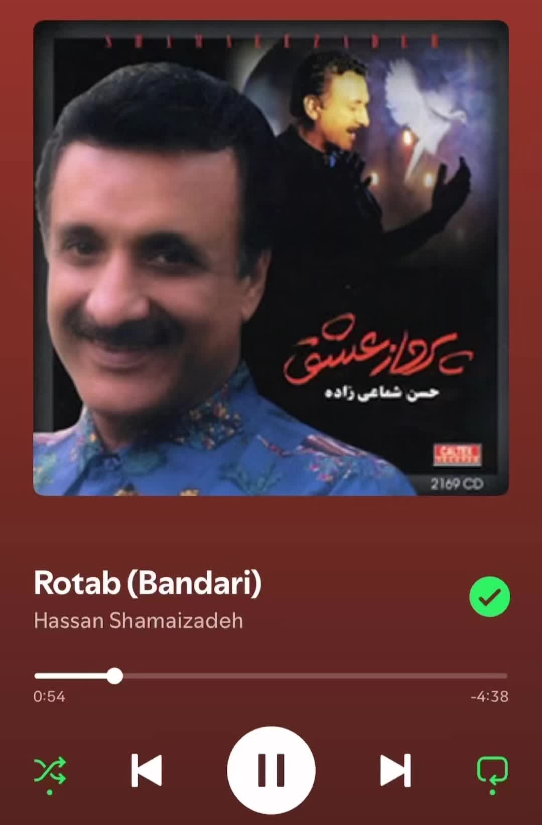@Persian Songs