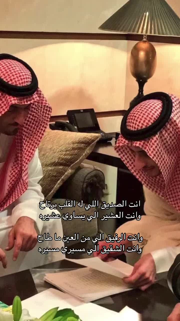 @Saudi🇸🇦
