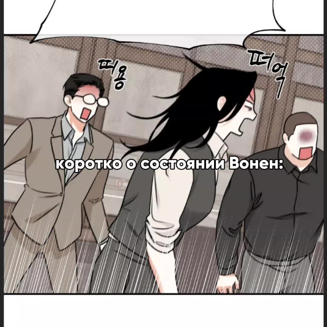 @Даже Обанаю не