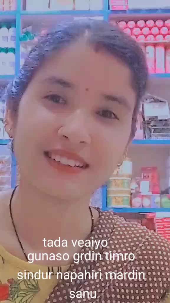 @sunitagautam337