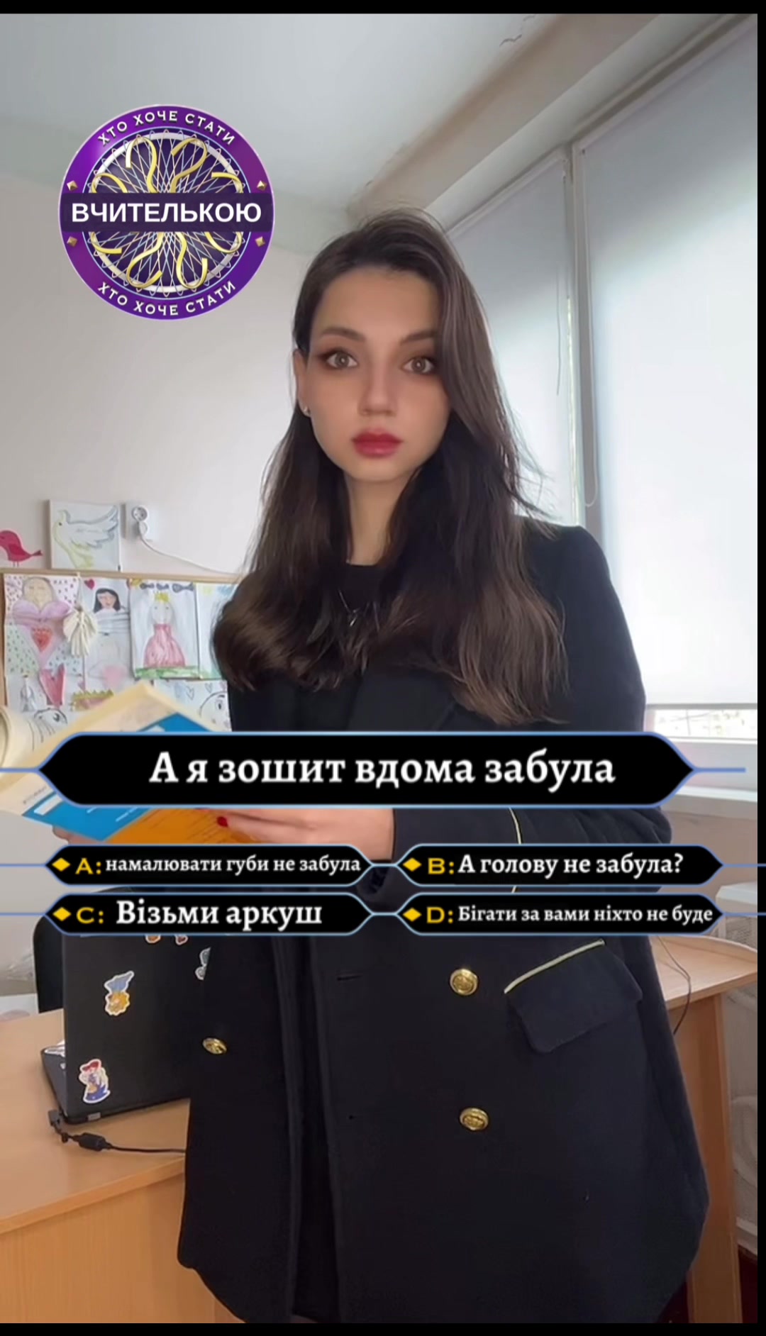 @Tinaྀིྀི