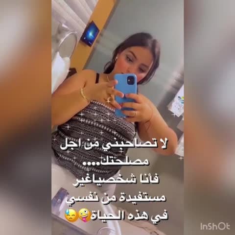 @Assiya siya siya