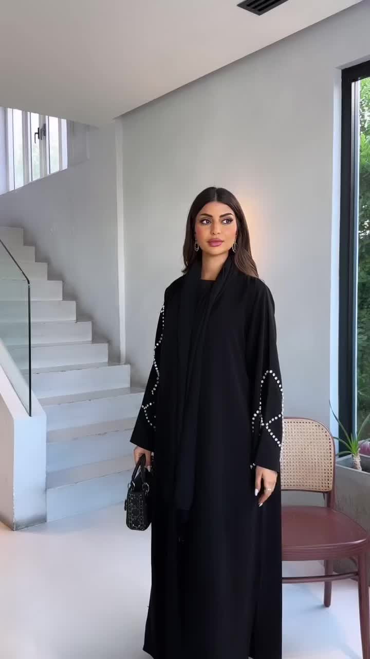 @عباية راف | Rav Abaya