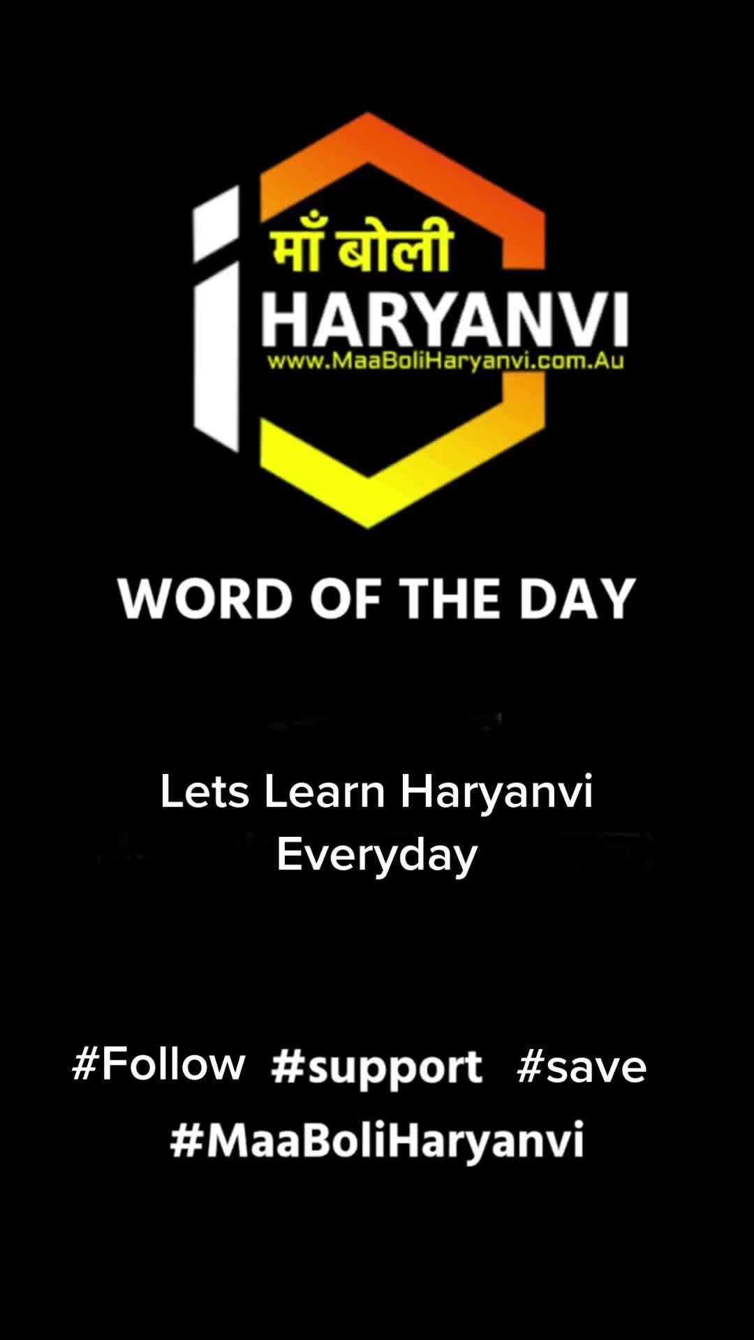 @Maa Boli Haryanvi