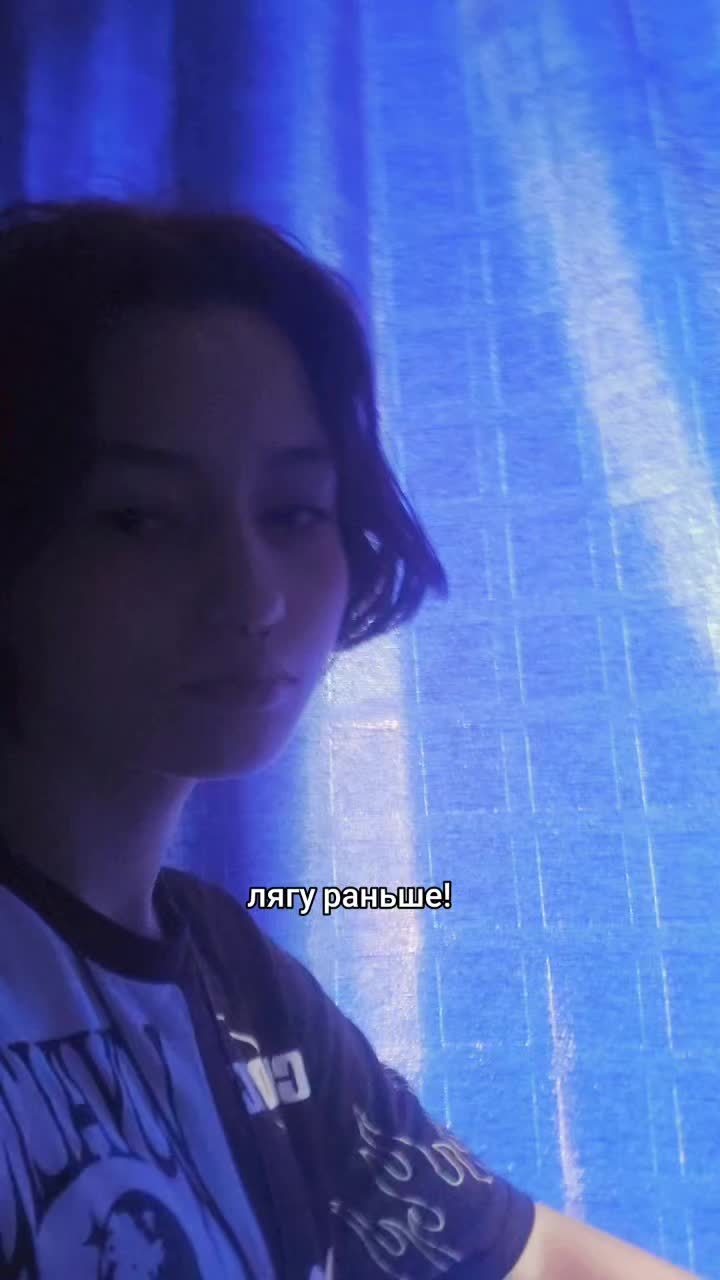 @мэйс