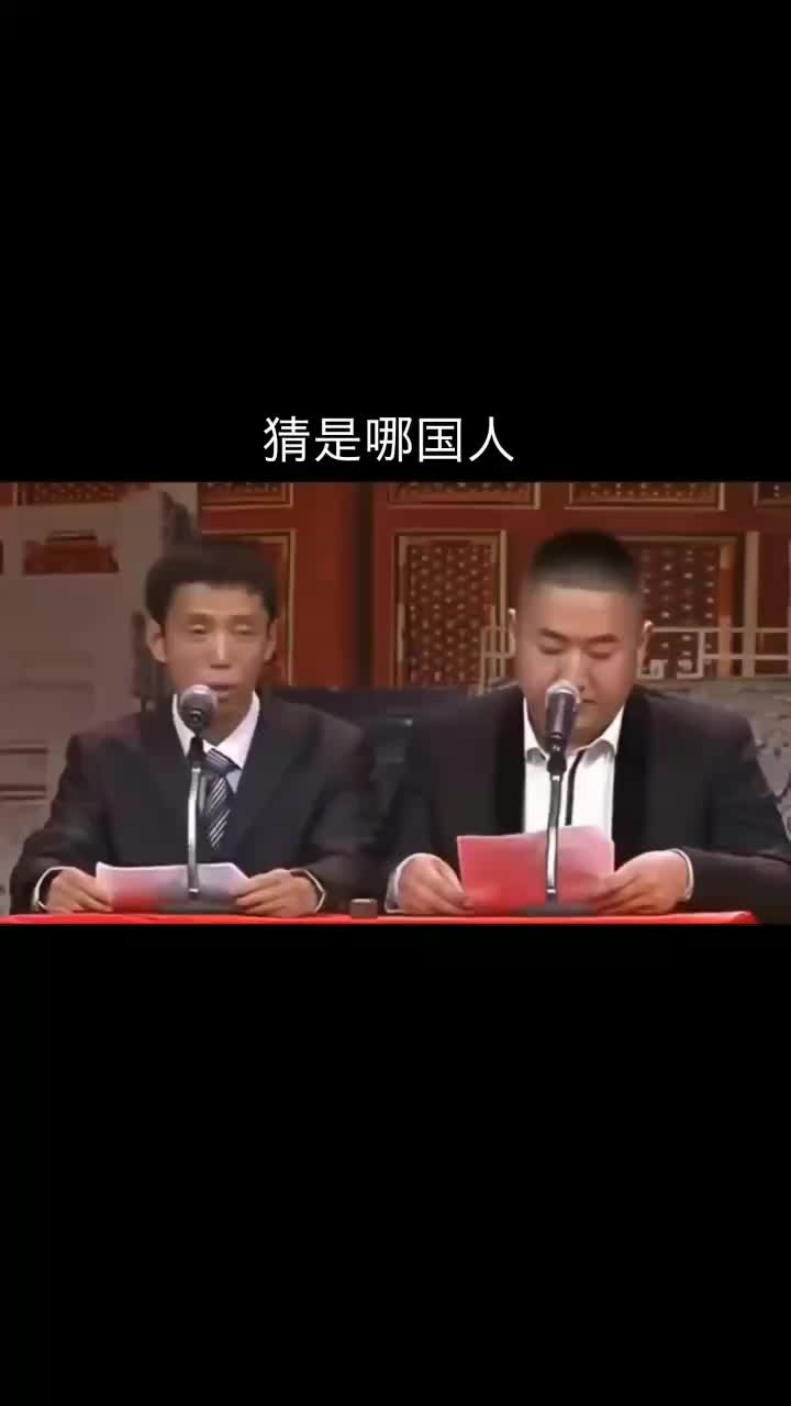 @吴瞾