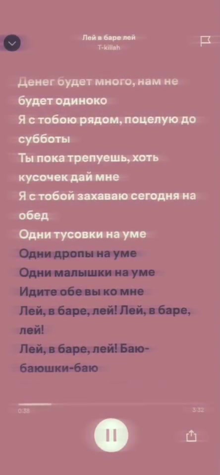 @ot.musik