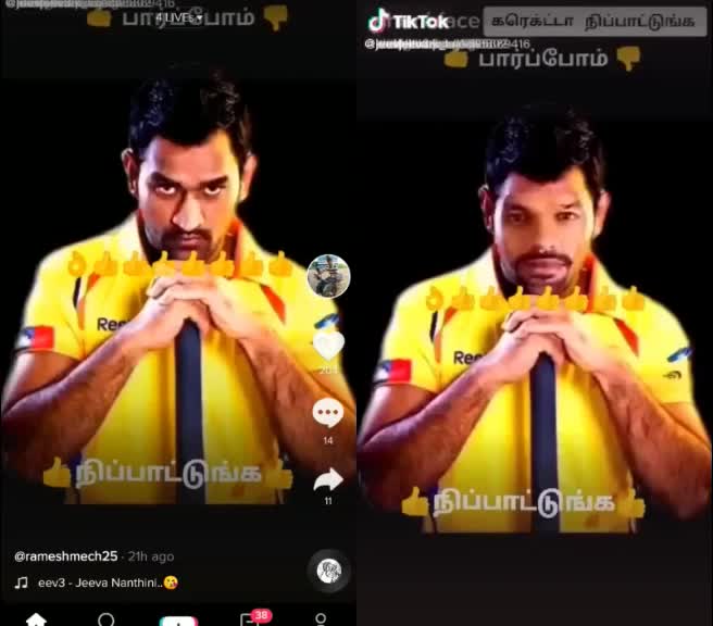 @Prakash Kumar Smart