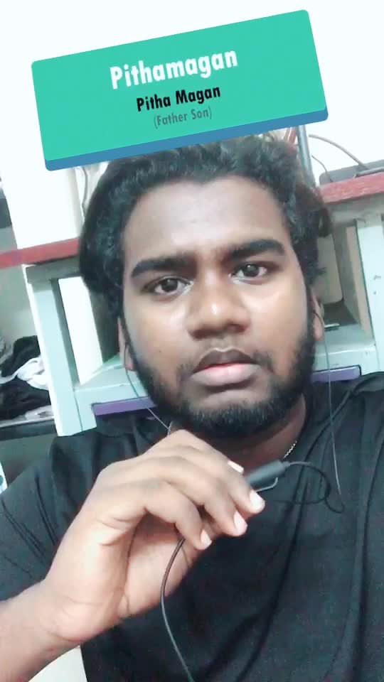 @Panbalan panivu