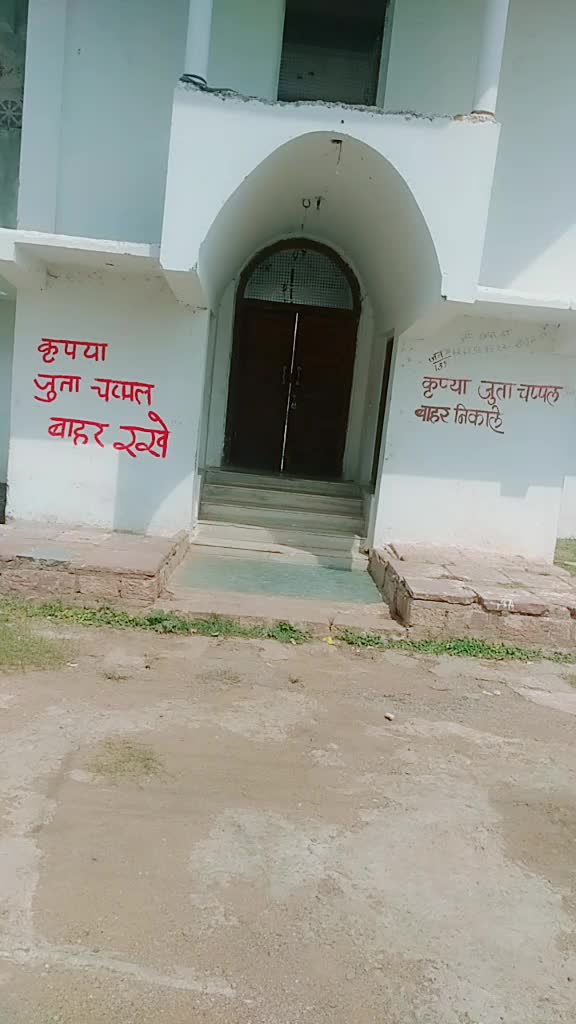 @Rani Rajput1234