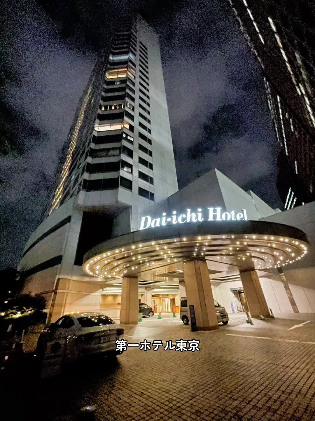 @きよと