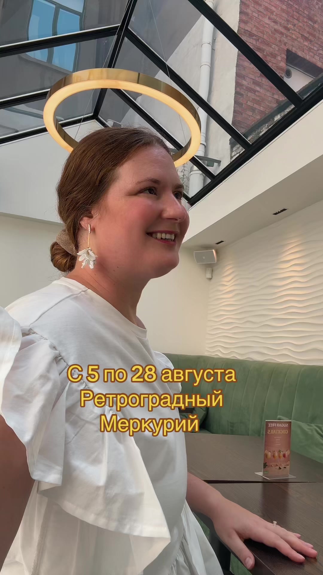 @Анастасия Дудинова Doodinova🧡