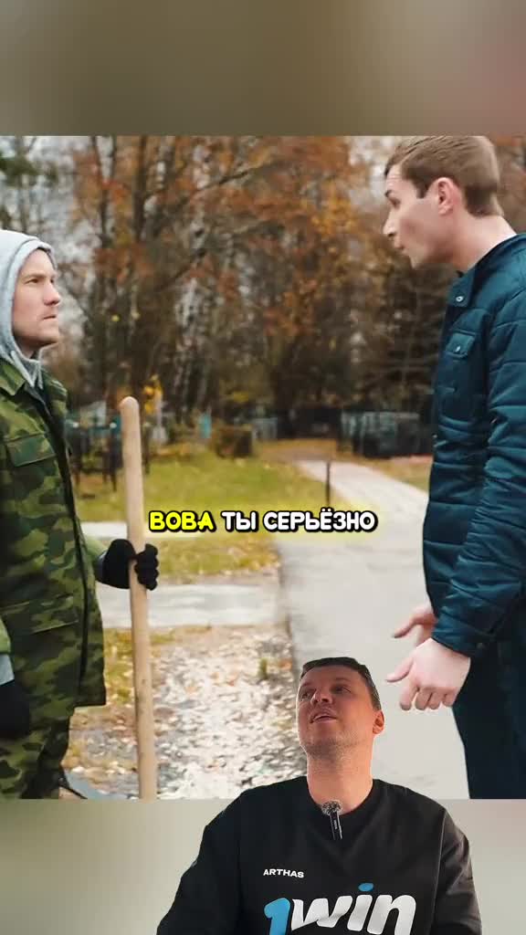 @papich414