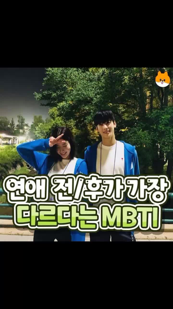@고먐미